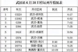 188bet同人截图1